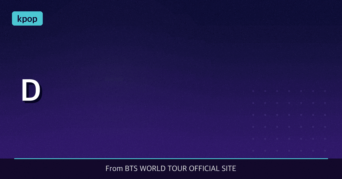 ⚡ [D-3 Weeks] BTS Ticketing: A Developer’s Guide to Beating the Server War