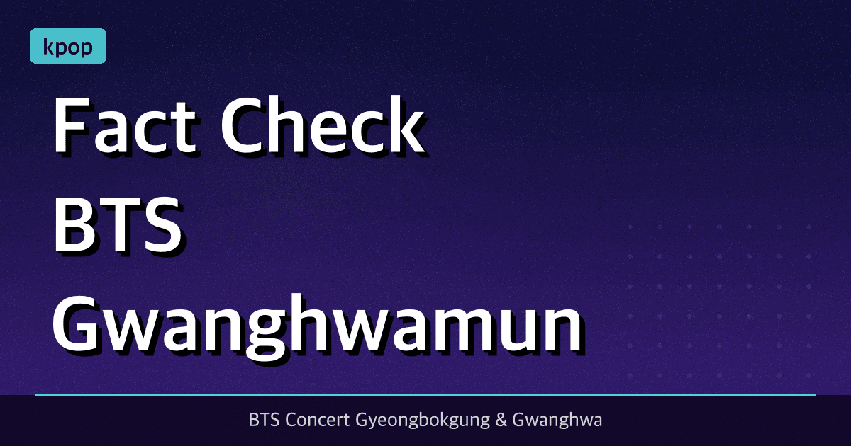 [Fact Check] BTS Gwanghwamun Concert: Is Ticketing Open? (Jan 25 Update)