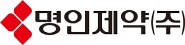 명인제약 공모주 청약 총정리 및 결과: 400% 가능?