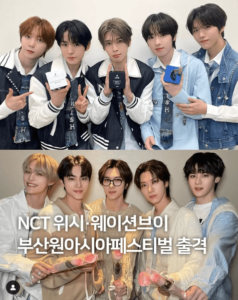부산원아시아페스티벌 2025 최신 소식(K-POP, 부산, 글로벌 축제)